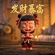 真人cs枪厂家
